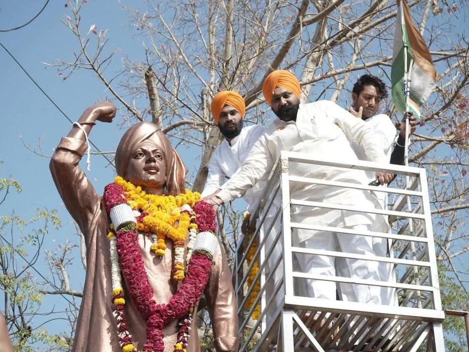  Jayanti