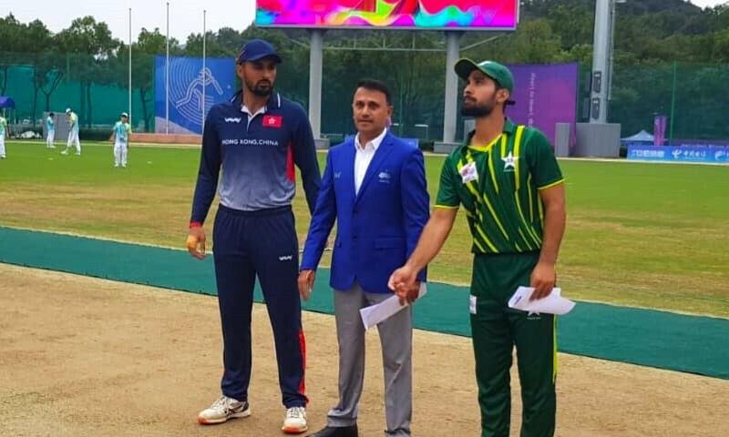 Pakistan vs Hong Kong
