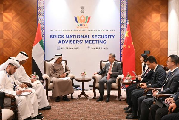 BRICS