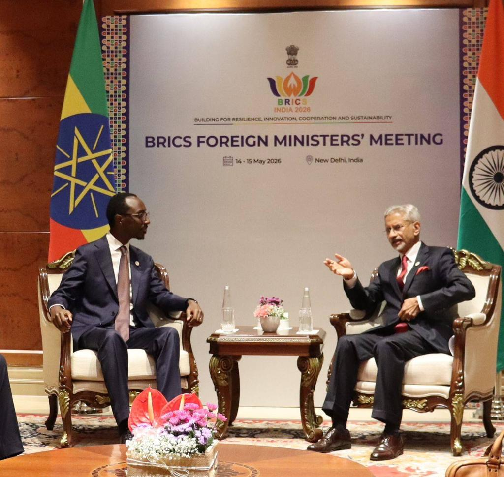 BRICS
