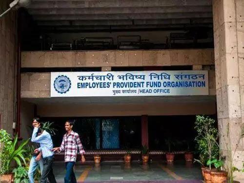 EPFO
