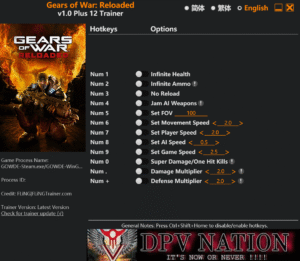 Gears of War: Reloaded Trainer