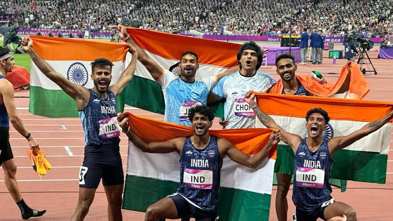 Asian Games